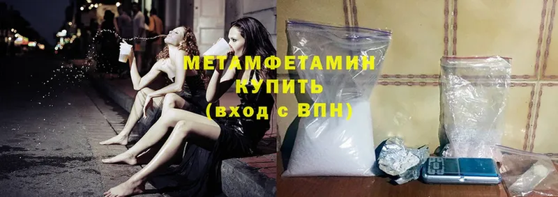 Магазин наркотиков Кировград Alpha PVP  Cocaine  Мефедрон  НБОМе  ГАШ  Конопля 